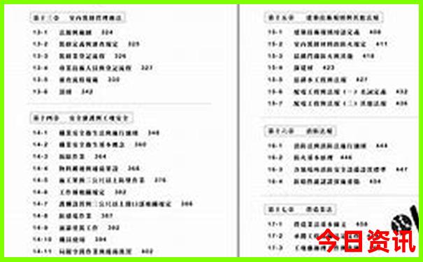 浙江适合夏天玩的景点