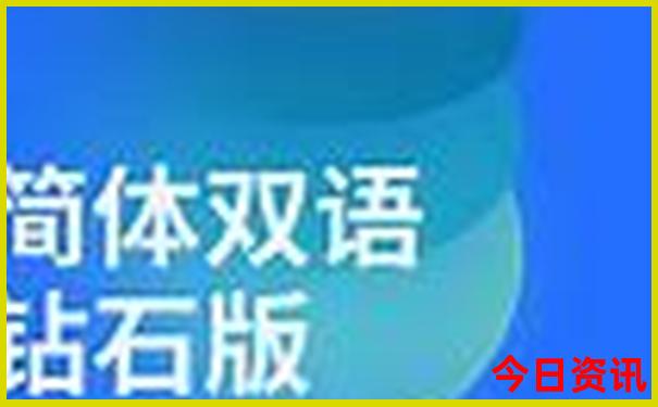 崇州一日游必去景点