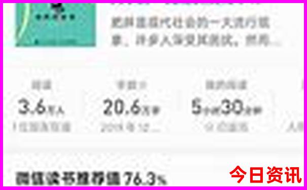 西安著名景点排行榜前十名